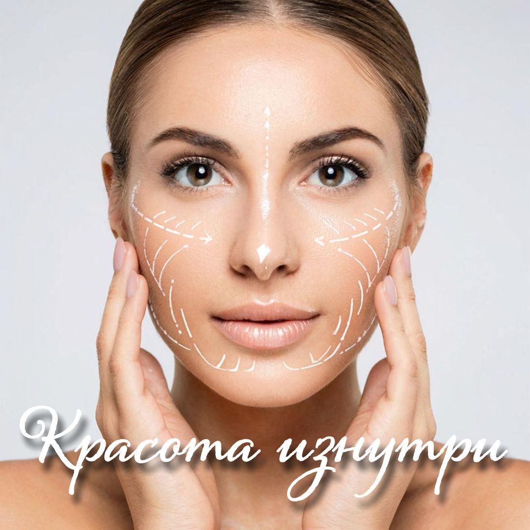 новости салонного бизнеса